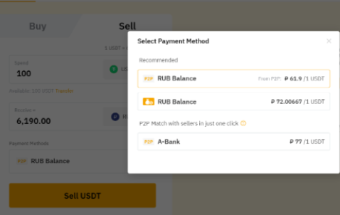 Bybit如何开启定投计划-第2张图片-币安app下载