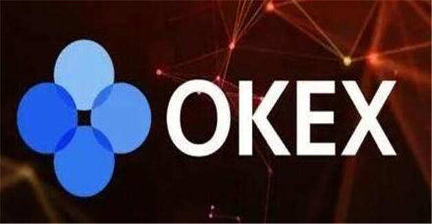 OKEX国内第一的货币交易所  十大加密货币交易所-第1张图片-芝麻开门交易所交易所下载