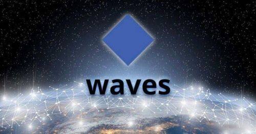 什么是WAVES币?-第1张图片-币安app下载
