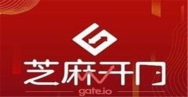 十大虚拟货币交易平台  加密货币交易所TOP榜-第6张图片-芝麻开门交易所交易所下载