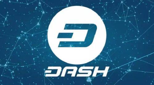 DASH币种介绍-第1张图片-币安app下载