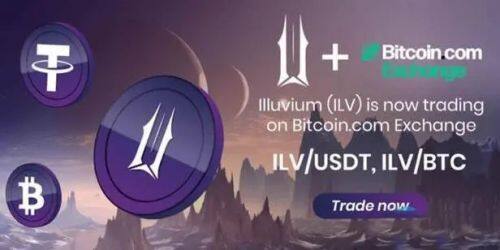 什么是Illuvium(ILV)币?-第1张图片-币安app下载