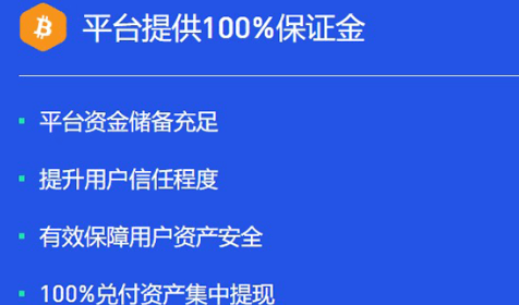 gate交易所安全吗-第1张图片-币安app下载