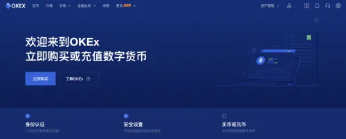 香港比特币网站怎么用？新加坡好用加密虚拟币交易平台大全