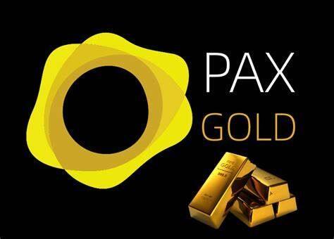 PAXGold(PAXG)币介绍说明-第1张图片-币安app下载