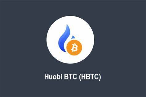 什么是Huobi BTC(HBTC)币-第1张图片-币安app下载