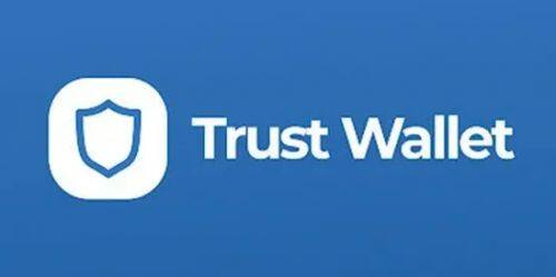什么是Trust币-第1张图片-币安app下载
