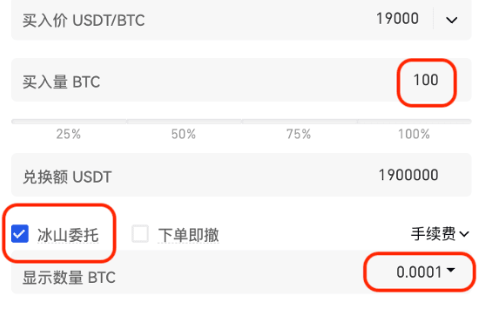 gate交易所如何设置止盈止损-第2张图片-币安app下载