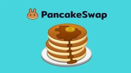PancakeSwap(CAKE)代币介绍-第1张图片-币安app下载