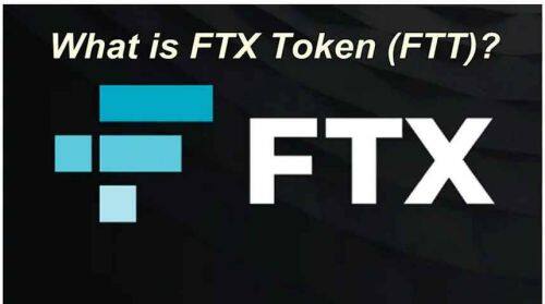 什么是FTXToken(FTT)币-第1张图片-币安app下载