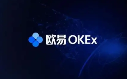 binance交易所手续费如何计算-第1张图片-币安app下载