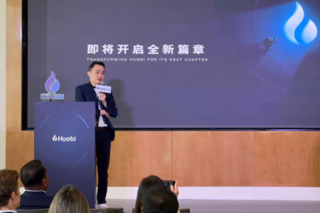 HTX平台如何进行个人KYC认证-第1张图片-币安app下载