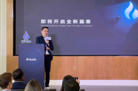 HTX平台如何设置仓位模式-第1张图片-币安app下载