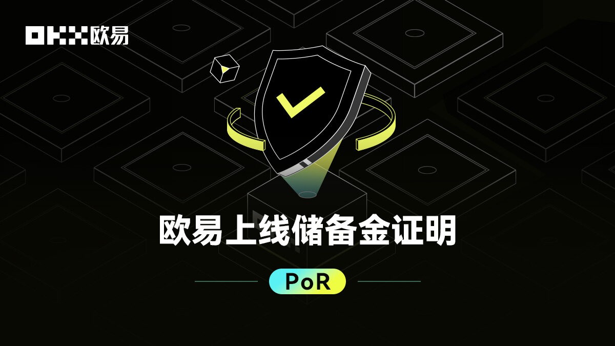 比特币顶尖手机交易所合集-第1张图片-币安app下载