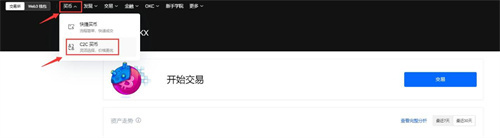 微信图片_20240625144627.jpg