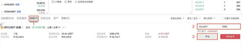 微信图片_20240626154302.jpg