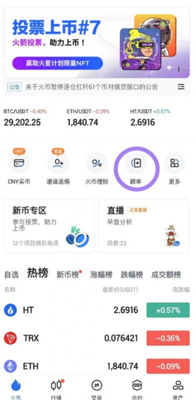 微信图片_20240627170310.jpg