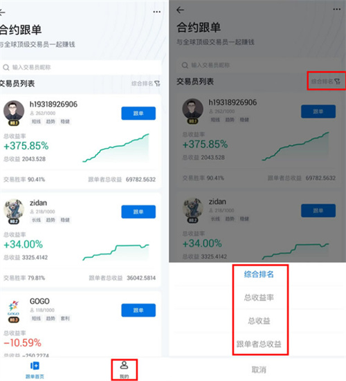 微信图片_20240627170313.jpg