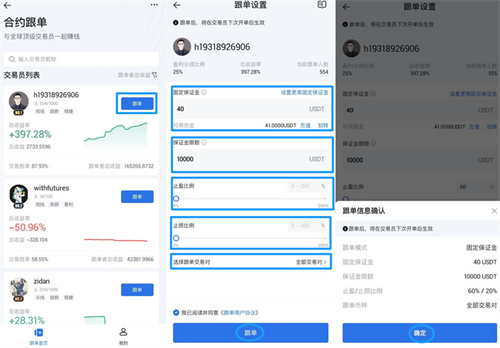 微信图片_20240627170317.jpg