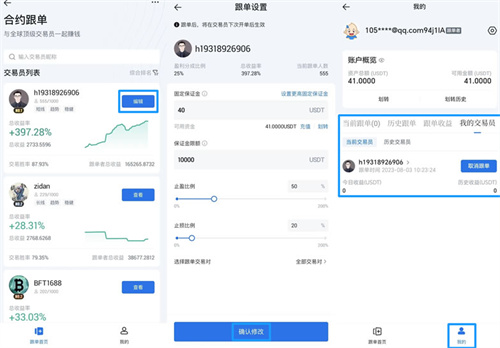 微信图片_20240627170320.jpg