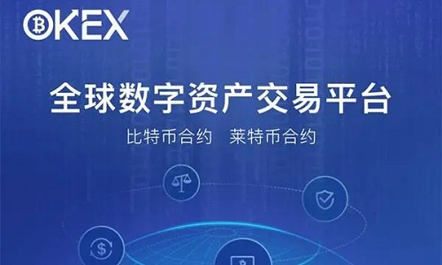 欧亿交易所app下载官方网站 芝麻开门交易所 三大正规交易所之一