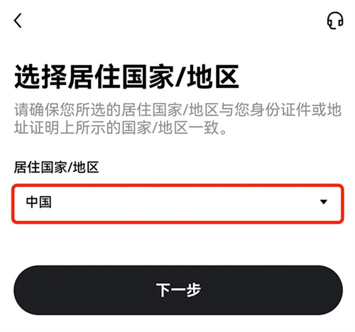 微信图片_20240705152350.jpg