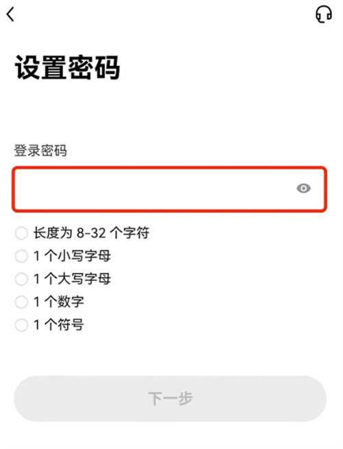 微信图片_20240705152355.jpg