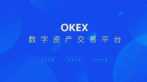 芝麻开门交易所交易所安卓最新版本 7月安卓新版v6.73.0芝麻开门交易所交易平台 安卓手机
