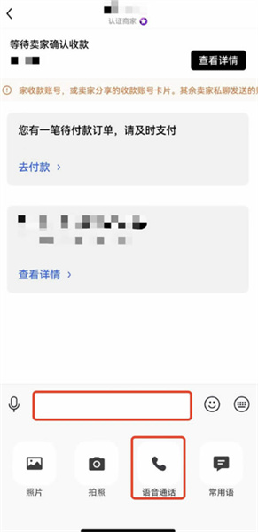 微信图片_20240715154805.jpg