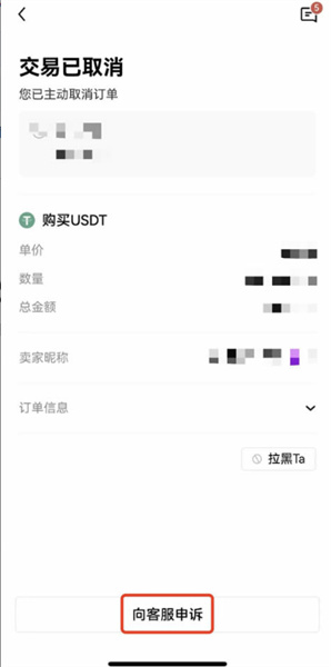 微信图片_20240715154808.jpg