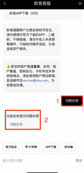 微信图片_20240715154815.jpg