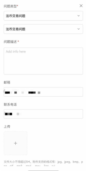 微信图片_20240715154818.jpg