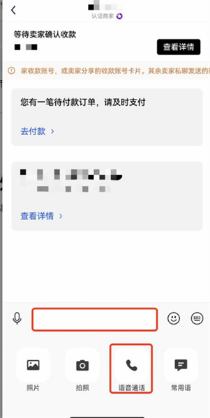 微信图片_20240715154822.jpg