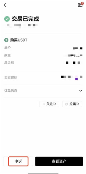 微信图片_20240715154825.jpg