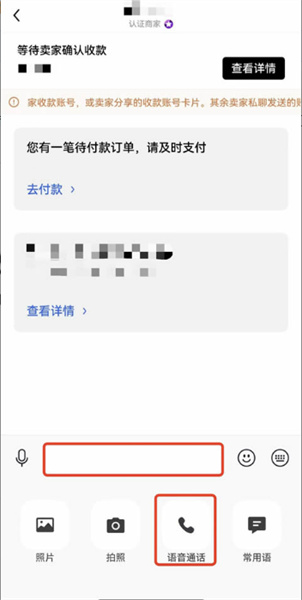 微信图片_20240715154828.jpg