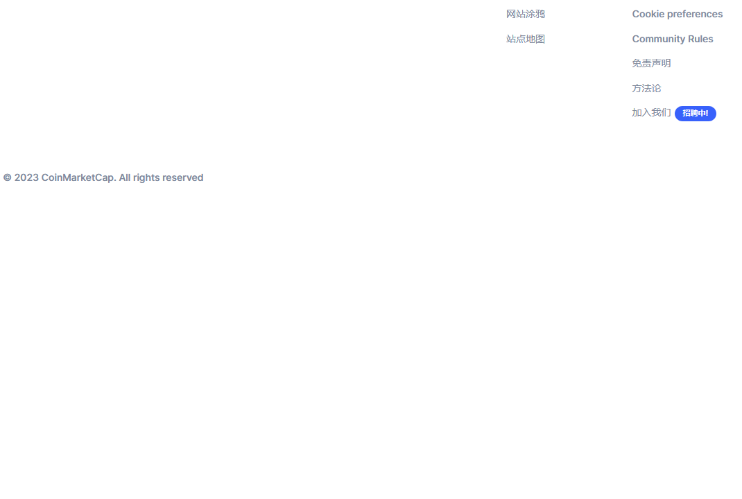 艾达币最新价格_艾达币等于多少人民币_ada行情_20230921