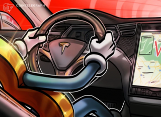 嘉实基金在港提交首只比特币ETF申请