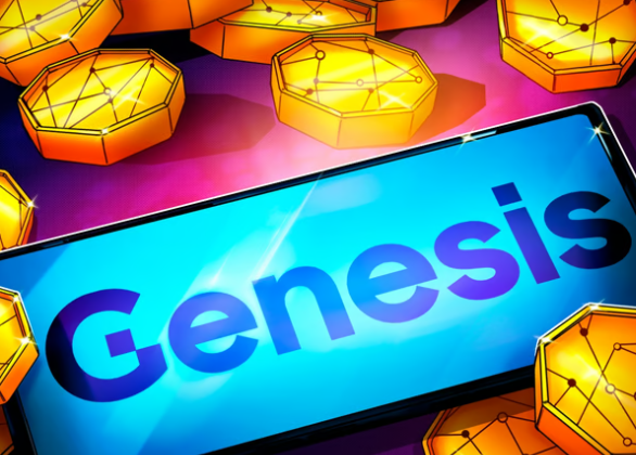 破产的加密货币贷款机构Genesis寻求批准出售16亿美元的信托资产-第1张图片-币安app下载