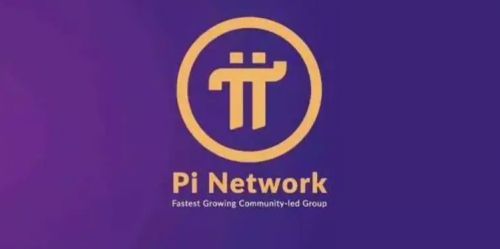 pi安卓手机app-Pi Network官方最新版v1.32.0 安卓版-第1张图片-币安app下载