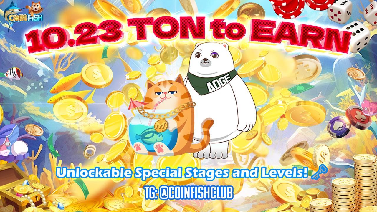 TON点击钓鱼小游戏COINFISH今日正式上线，Telegram社区频道用户数已突破13万-第1张图片-币安app下载