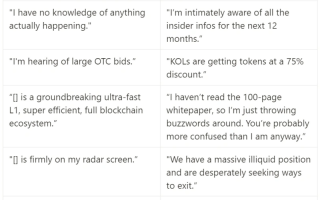 代达罗斯的迷宫：揭秘“冰山之下”的代币经济模型