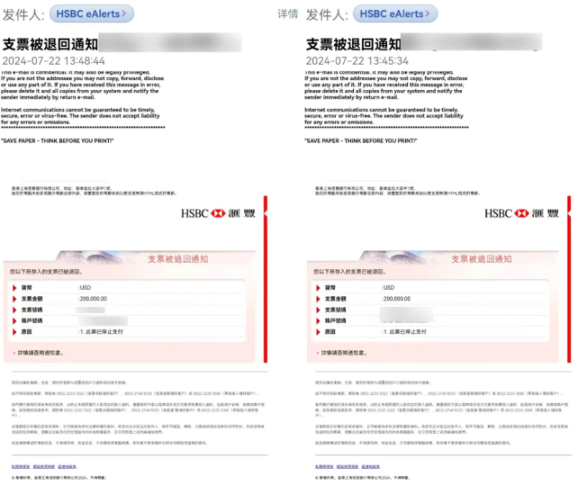 六大主题、由浅入深，Web3反欺诈完全手册奉上-第7张图片-币安app下载