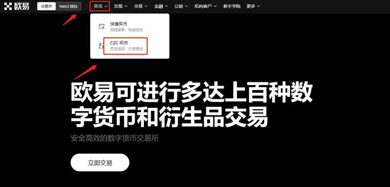 比特币永续合约怎么玩？2024最新比特币合约交易技巧有哪些?-第8张图片-币安app下载