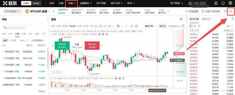 比特币永续合约怎么玩？2024最新比特币合约交易技巧有哪些?-第11张图片-币安app下载