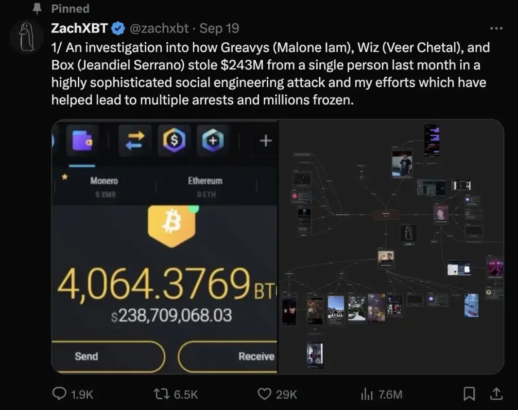 “币圈名侦探”ZachXBT：冲在犯罪第一线，如何只身破获 2.43 亿美元盗窃案？-第1张图片-币安app下载