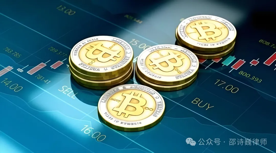 Web3普法丨比特币交易所开展永续合约业务，是否构成开设赌场罪？-第1张图片-币安app下载