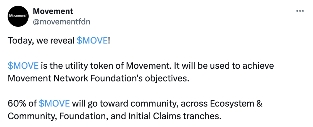 60%代币分给社区，你需要知道MOVE主网上线事宜-第1张图片-币安app下载
