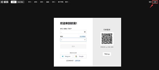 什么是APE币 未来前景如何-第3张图片-币安app下载