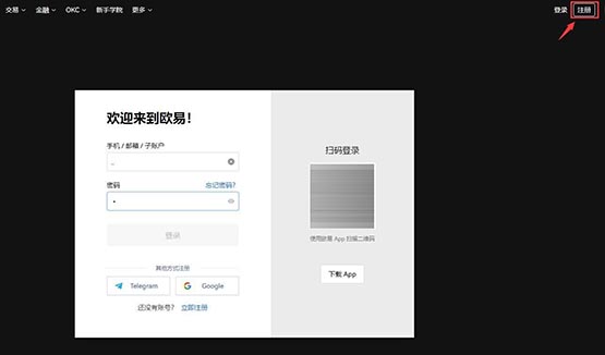 什么是NFT币 NFT币如何获得-第2张图片-币安app下载
