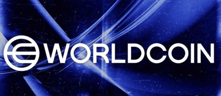 WLD币2025年能涨到多少 WLD币值得投资吗-第1张图片-币安app下载